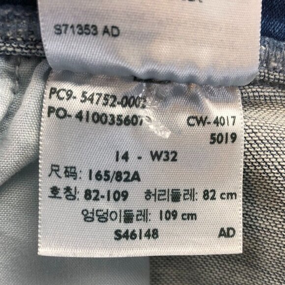 Signature By Levi Strauss Womens Lounge Shorts Size 14 Light Wash Denim Pull On - Picture 4 of 13